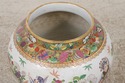 ***PRICE F73301: Antique 18th Century Chinese Fami
