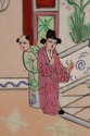 F73302: Antique Chinese Familia Rose Umbrella Stan