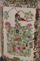 F73302: Antique Chinese Familia Rose Umbrella Stan