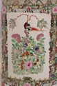 F73302: Antique Chinese Familia Rose Umbrella Stan