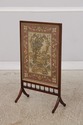 F73345: Antique English Mahogany Needlepoint