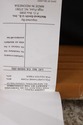 L73453: MAITLAND SMITH French Louis XVI Style Gilt