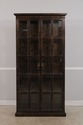 F73459: DREXEL ET CETERA Mid Century Modern Glass 