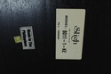 73510: SLIGH Limited Edition Leather Top Desk