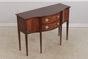 L73531: HENKEL HARRIS Mahogany #2356 Inlaid Sidebo