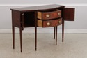 L73531: HENKEL HARRIS Mahogany #2356 Inlaid Sidebo