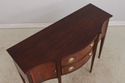 L73531: HENKEL HARRIS Mahogany #2356 Inlaid Sidebo