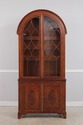 L73559 BAKER Historic Charleston Dome Top Mahogany