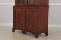 L73559 BAKER Historic Charleston Dome Top Mahogany