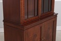 L73559 BAKER Historic Charleston Dome Top Mahogany