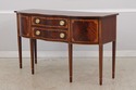 73560: COUNCILL CRAFTSMEN Inlaid Mahogany Federal 