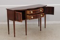 73560: COUNCILL CRAFTSMEN Inlaid Mahogany Federal 
