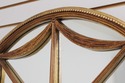 73573: Gold Finish Arched Frame Decorator Mirror