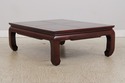 73586: Vintage Chinese Rosewood Coffee Cocktail Ta