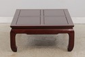 73586: Vintage Chinese Rosewood Coffee Cocktail Ta