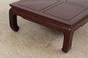 73586: Vintage Chinese Rosewood Coffee Cocktail Ta