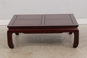 73586: Vintage Chinese Rosewood Coffee Cocktail Ta
