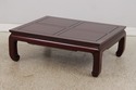 73586: Vintage Chinese Rosewood Coffee Cocktail Ta