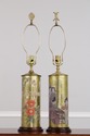 F73589: Pair of Chinese Eglomise Glass Canister La