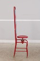 F73641: CHARNEY Industrial Metal Chair Sculpture S