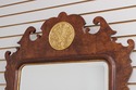 73696: HENREDON Chippendale Burl Elm Hanging Mirro