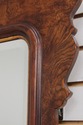 73696: HENREDON Chippendale Burl Elm Hanging Mirro