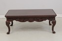 73748: Mahogany Large Carved Cocktail Coffee Table