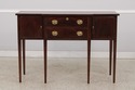 L73750: AMERICAN DREW Mahogany Inlaid Buffet Serve