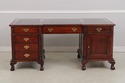 73759: Chippendale Style Ball & Claw Mahogany Part