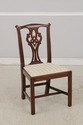 73775: Set of 6 HENKEL HARRIS Mahogany Dining Chai