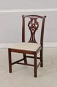 73775: Set of 6 HENKEL HARRIS Mahogany Dining Chai