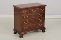 73806: Pair of COUNCILL CRAFTSMEN Mahogany Nightst