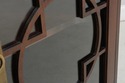 73808: HENKEL HARRIS Mahogany Asian Style Media Ca