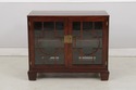73808: HENKEL HARRIS Mahogany Asian Style Media Ca