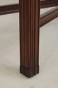 73809: HENKEL HARRIS Model 5721 Mahogany Sofa Tabl