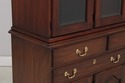 L74043: HENKEL HARRIS Mahogany 4 Door China Cabine