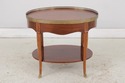 L74273: BAKER Oval Mahogany 2 Tier Occasional Tabl