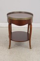 L74273: BAKER Oval Mahogany 2 Tier Occasional Tabl