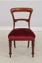 74277: English William IV Set of 8 Mahogany Dining