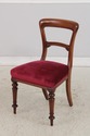 74277: English William IV Set of 8 Mahogany Dining