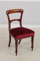 74277: English William IV Set of 8 Mahogany Dining