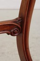 74277: English William IV Set of 8 Mahogany Dining