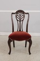 L74326: Set of 8 DREXEL Mahogany Dining Chairs