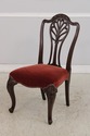 L74326: Set of 8 DREXEL Mahogany Dining Chairs