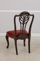 L74326: Set of 8 DREXEL Mahogany Dining Chairs