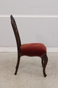 L74326: Set of 8 DREXEL Mahogany Dining Chairs