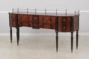 L74375: MAITLAND SMITH Flame Mahogany Sideboard