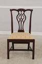 L74575: Set of 6 STICKLEY Mahogany Dining Chairs