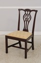 L74575: Set of 6 STICKLEY Mahogany Dining Chairs