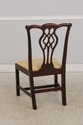 L74575: Set of 6 STICKLEY Mahogany Dining Chairs